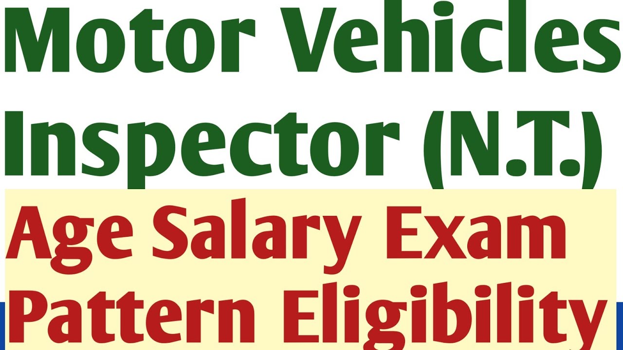 কোন র&zwj;্যাঙ্কের অফিসার psc Motor Vehicles Non Technical Inspector exam pattern eligibility age salary