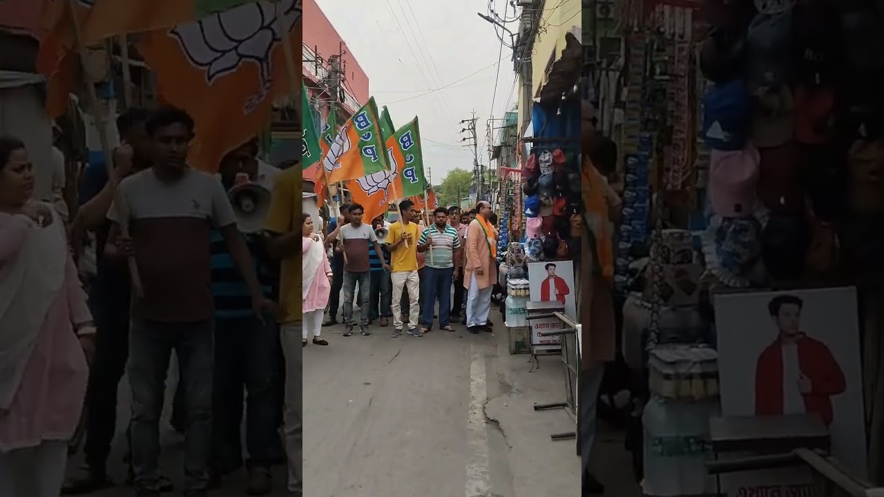 #BJP #OBC #morcha #Chandannagar 3#