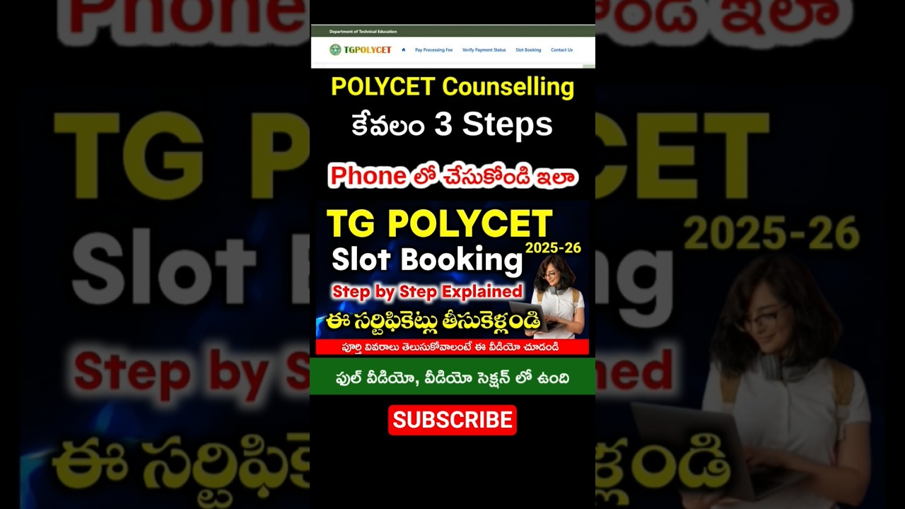 Polycet Slot Booking for certificate verification, Polycet Counseling