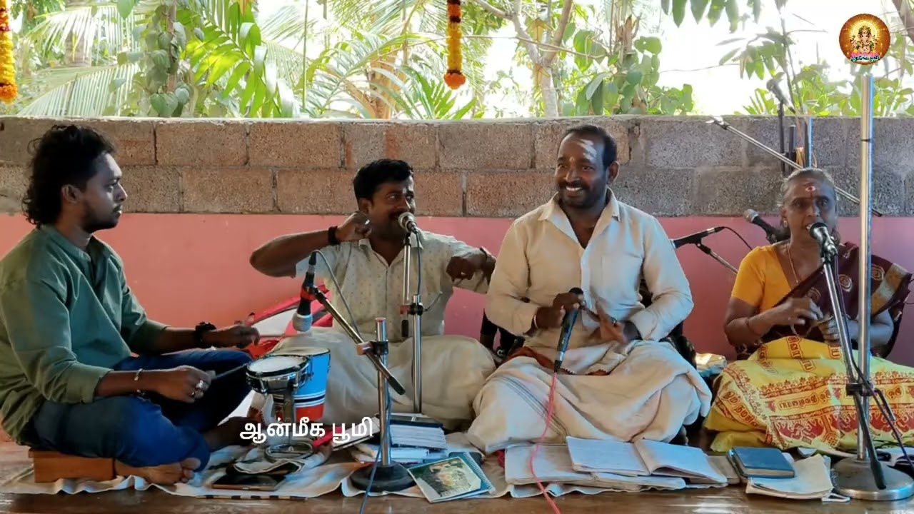 Udukai Oliketu Oodivarum Naayagiye | Amman Bhakthi Bhajan Song