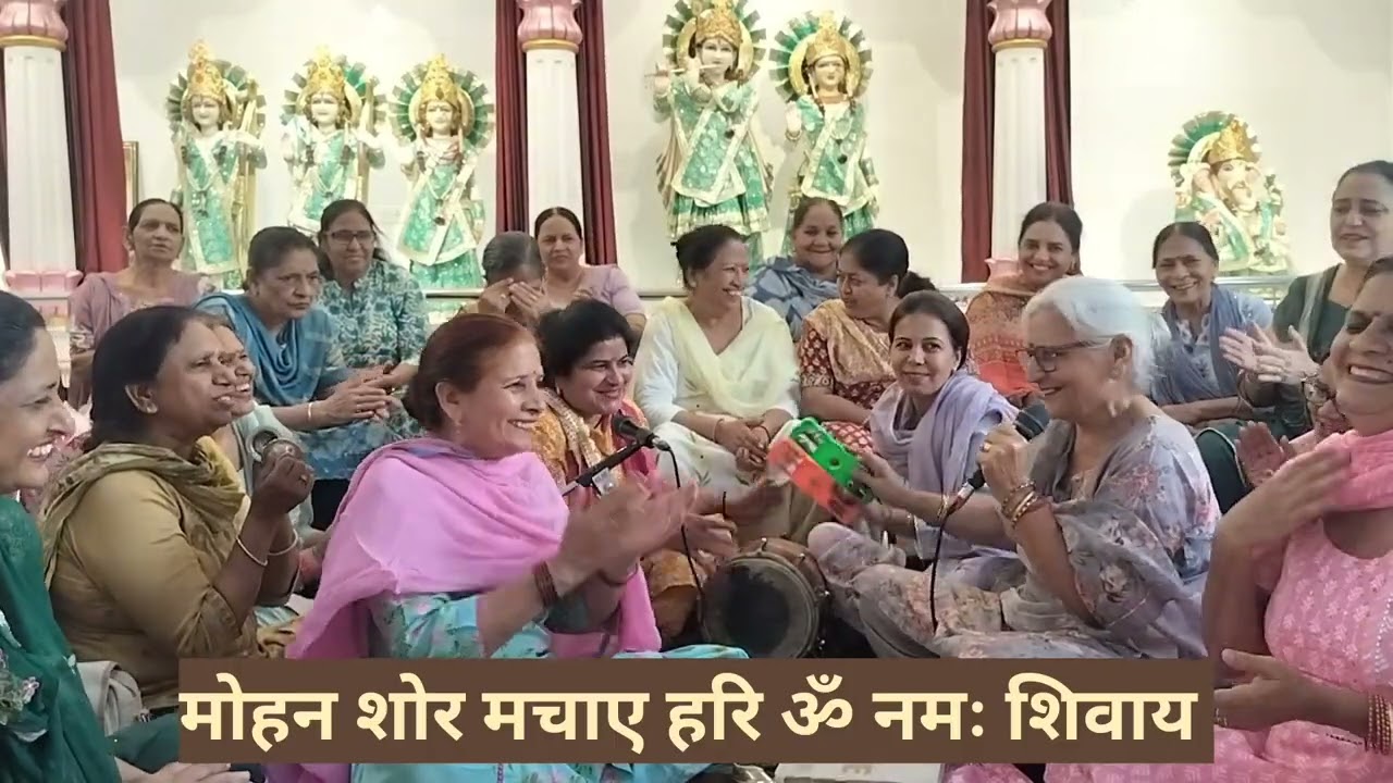 सावन स्पेशल🌿🌿गजब का भजन❤️गजब की रौनक🙏बहुत ही धमाकेदार नाचने वाला भजन 
