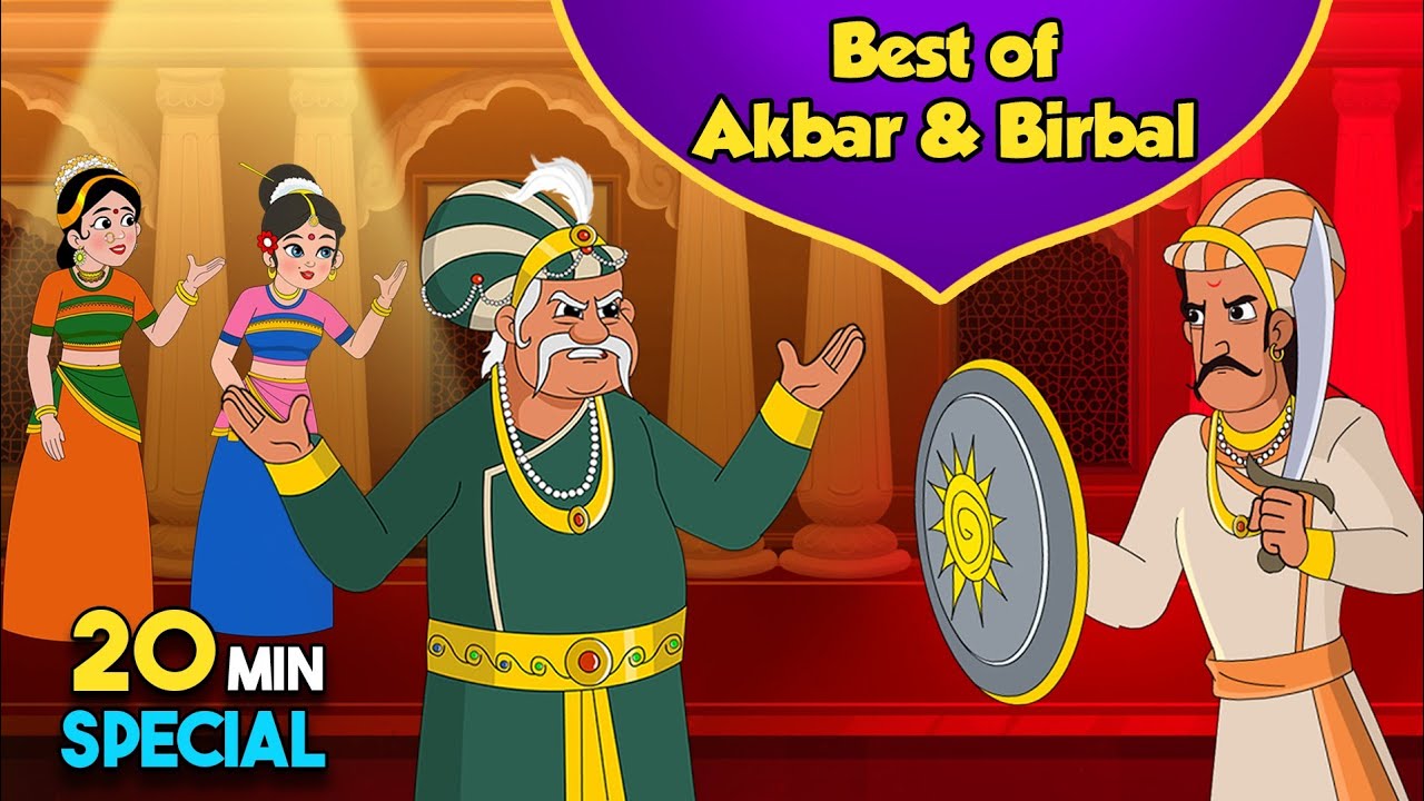अकबर बीरबल की कहानी | Akbar Birbal Ki Kahani | Best Of Akbar Birbal Stories | Compilation | 14