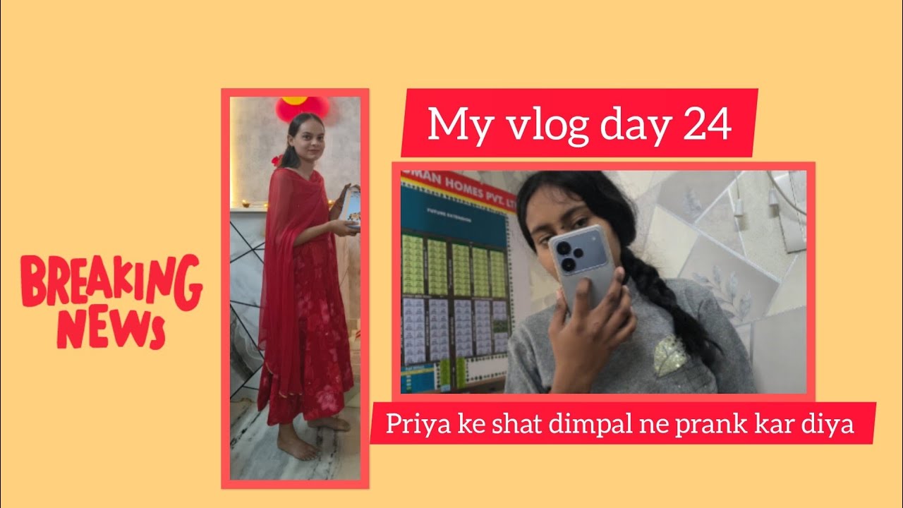 Dimple pakri gaye .priya ke shat prank ho gaya / my vlog day 24 / RahulKiDuniya 