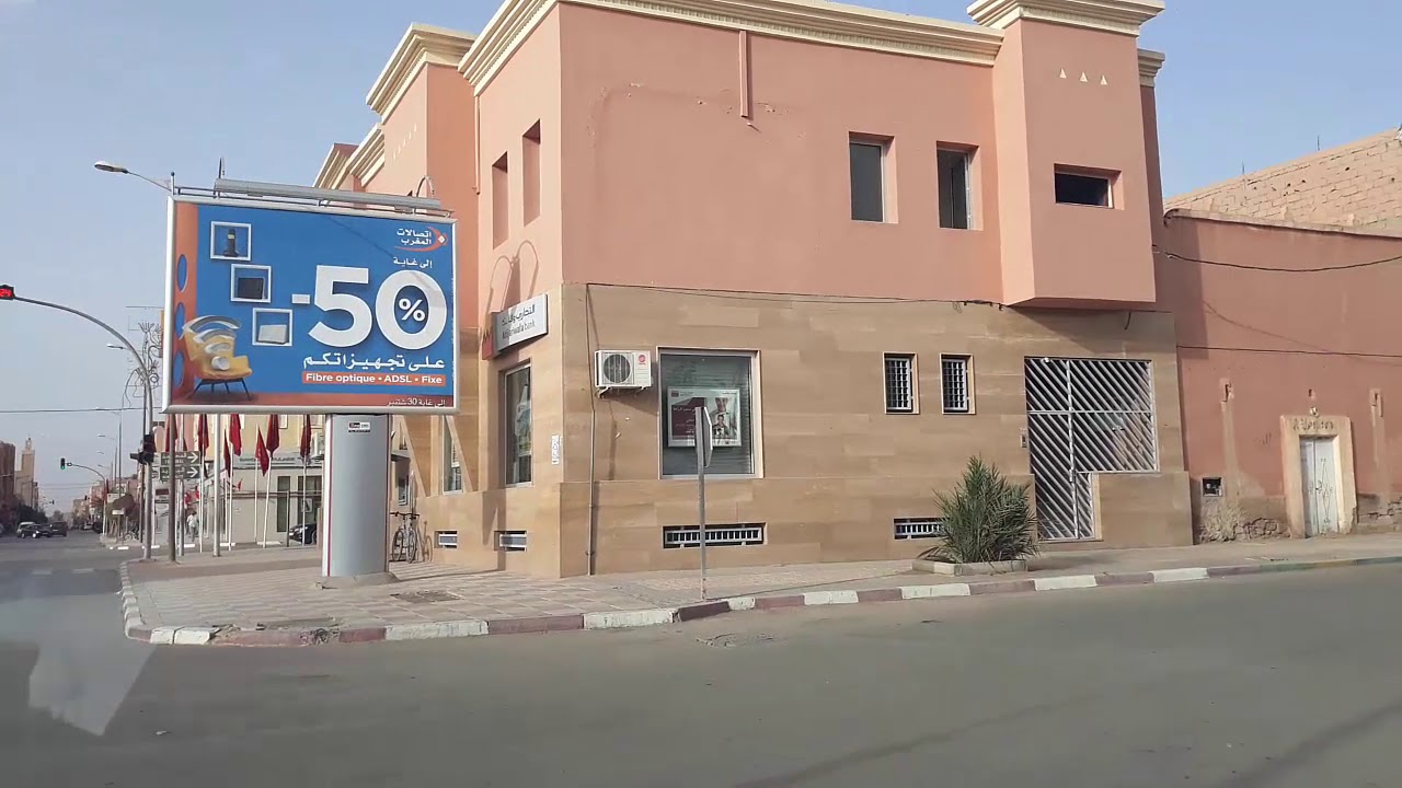 جولة في مدينة أرفود والنواحي