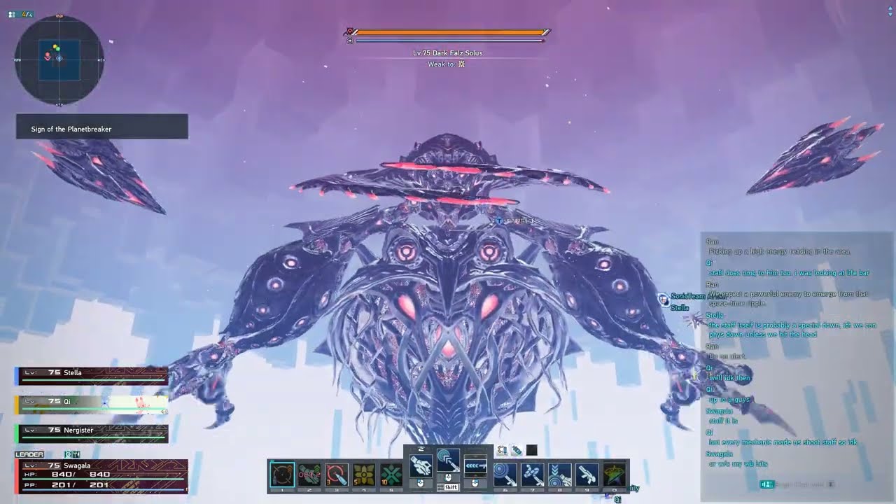 [PSO2:NGS] Sign of the Planetbreaker/Solus - S rank Ranger POV | 星滅の表微 ダークファルス・ソウラス