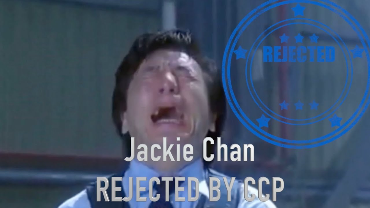 Jackie Chan REJECTED to be member of CCP!