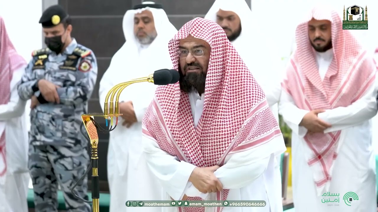 تلاوة امام الحرم المكي عبدالرحمن السديس في صلاة العشاء أداء مهيب وتلاوة عطرة