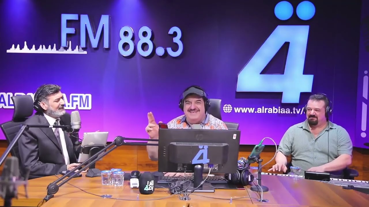 خالد العراقي  كوكتيل هيوة تسعيني