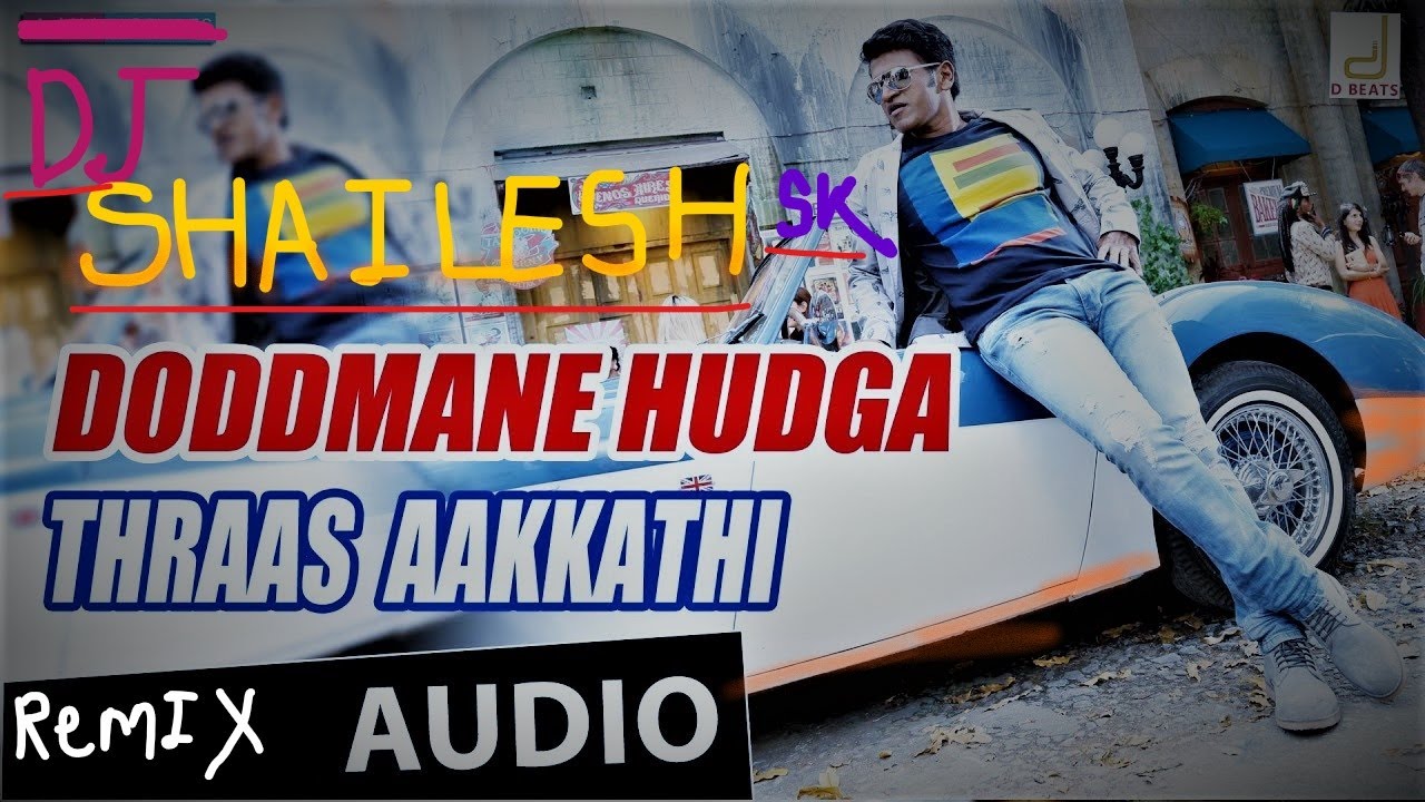 Thraas aakkathi (#EDM)#kannada Dj #SHAILESH_SK