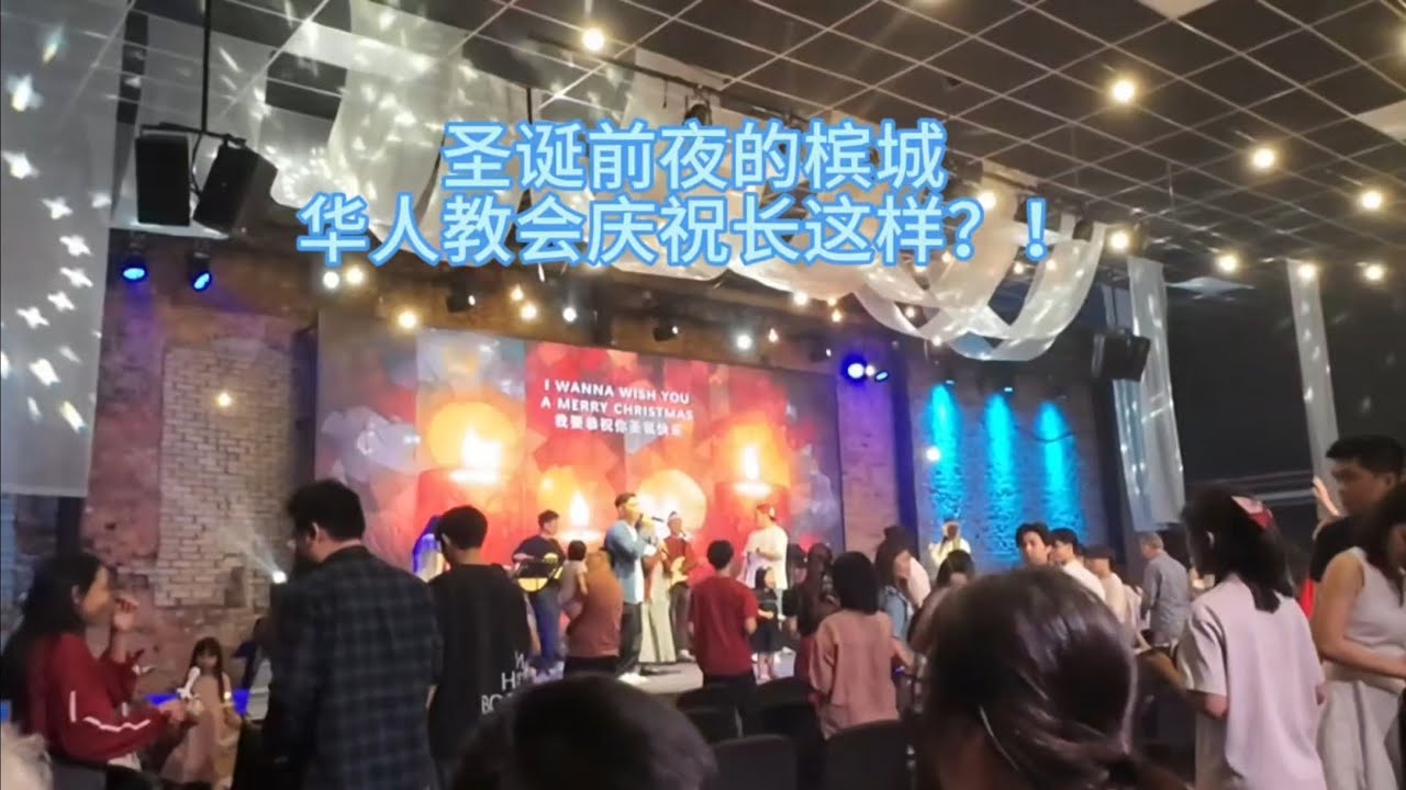你可能不知道的马来西亚槟城1