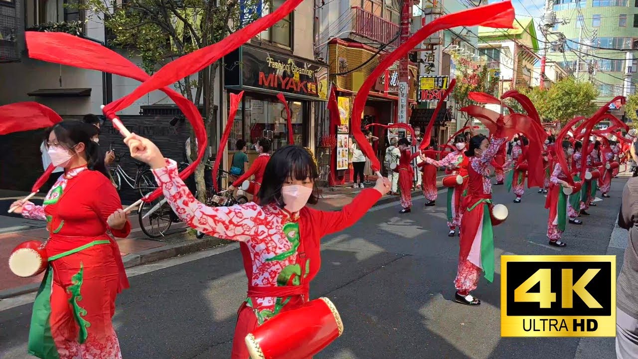 【4K】Chinese National Day Parade in Yokohama Chinatown ,Japan　横浜中華街で建国記念日のパレード