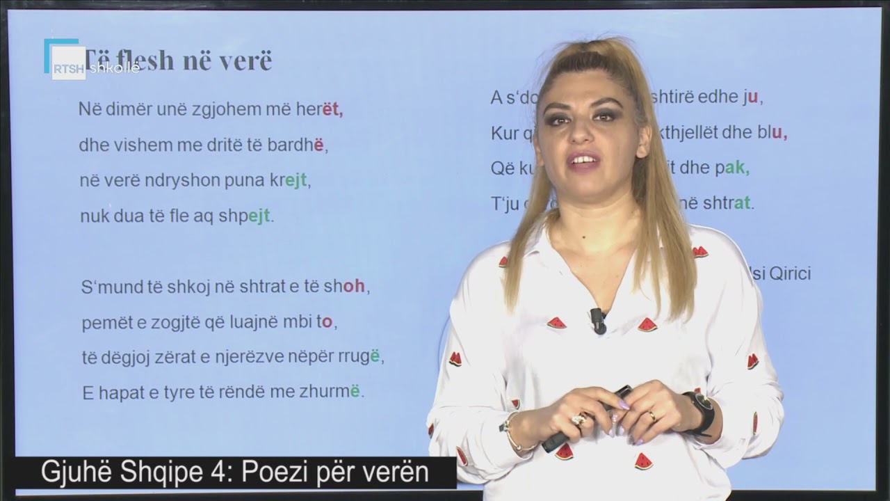 Gjuhë shqipe 4 - Poezi për verën