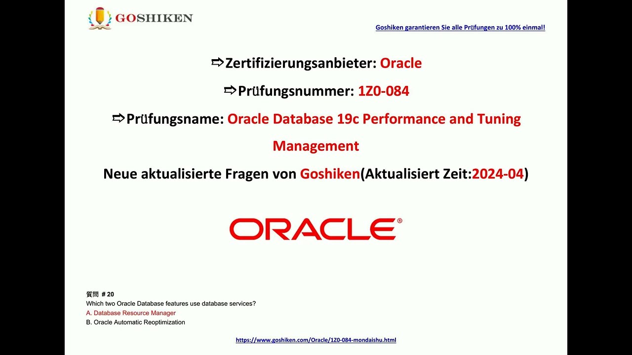[2024-04] Goshiken Oracle 認定 1Z0-084 試験問題 (Q20-Q35)