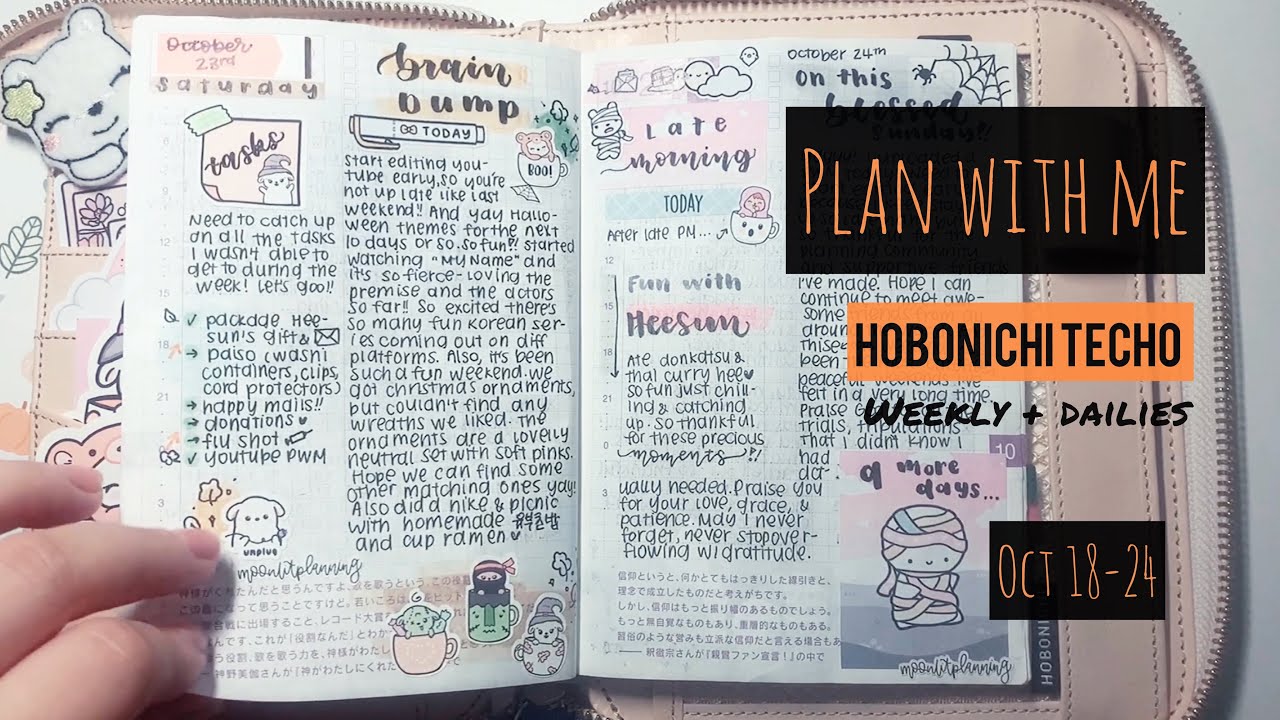 ✍🏼 Hobonichi A6 • Планируй со мной [еженедельные + ежедневные выпуски] 18-24 октября