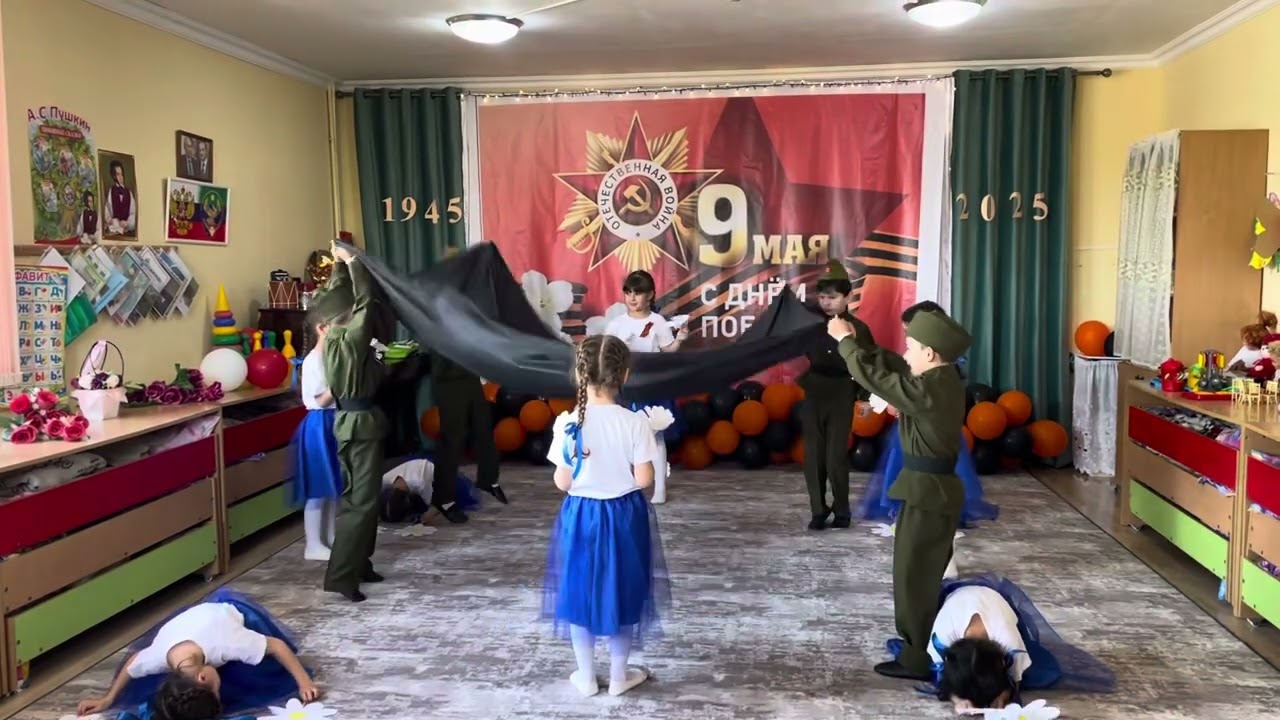 Танец Полевой вальс