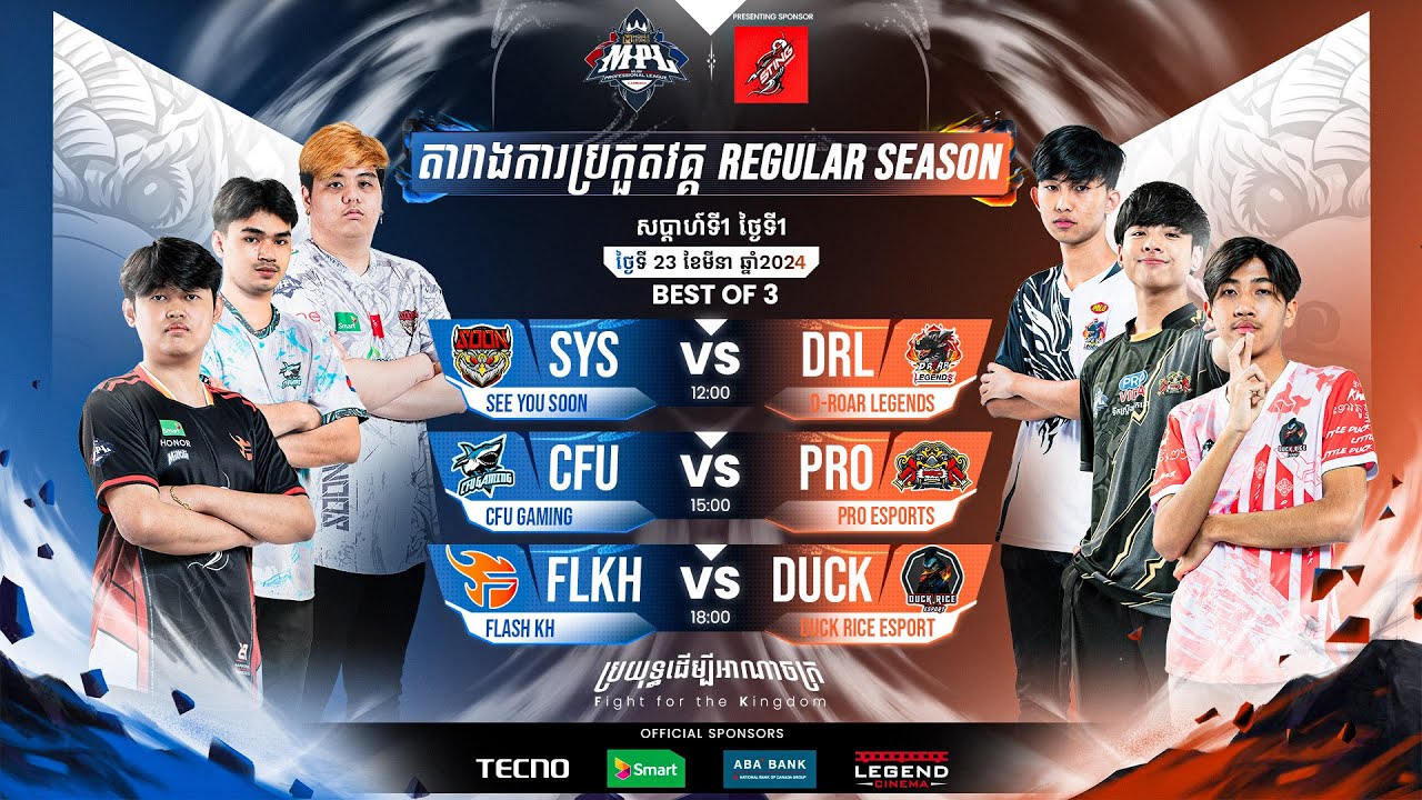 LIVE: MPL KH S6 វគ្គ Regular Season បានចាប់ផ្ដើមហើយ!