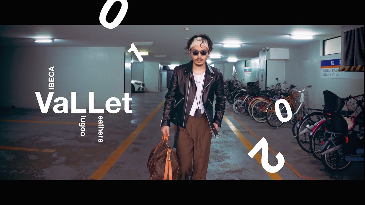 【レザージャケットVaLLet】着用イメージコーディネートPV 9月1日発売 メンズファッション ライダース 革ジャン Leather jacket riders