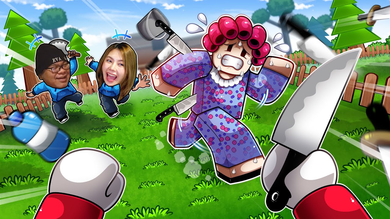 เด็กนรก รังแกยาย | Destroy Grandma Roblox