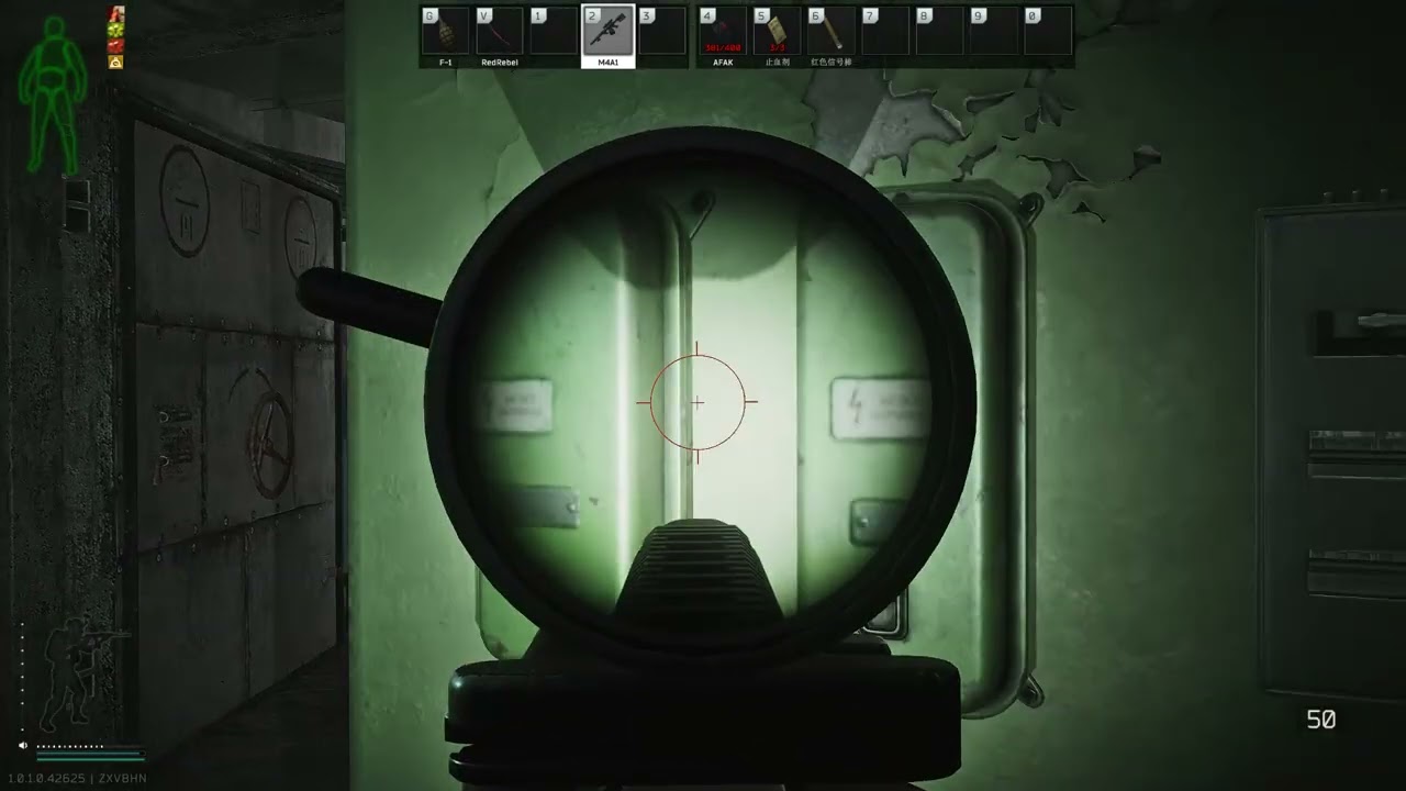 1 tapped
