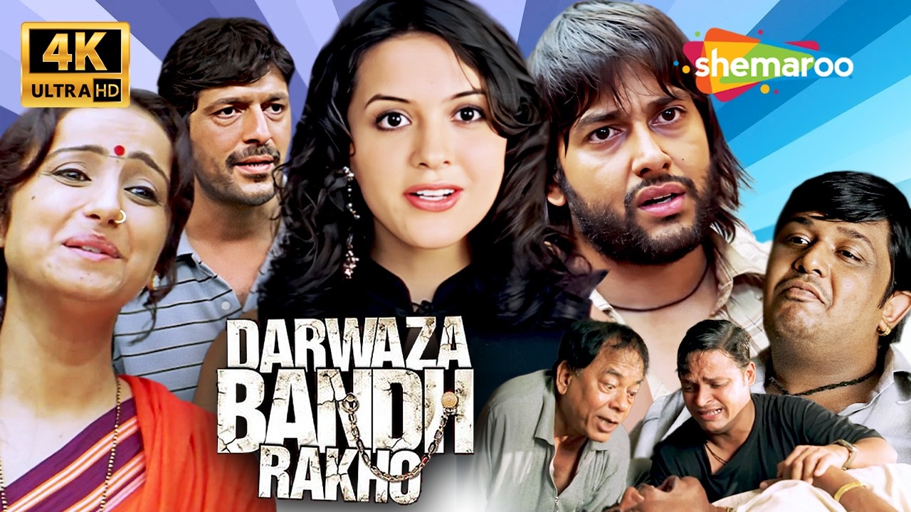 एक कमरा... कई Confusion 🥵🤪 | Darwaza Bandh Rakho [4K] | Chunky Pandey, Aftab, Snehal Dabi