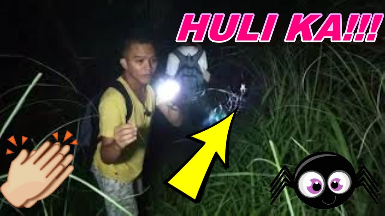 GAGAMBA HUNTING NAIC CAVITE **PART 1**(SPIDER HUNT)