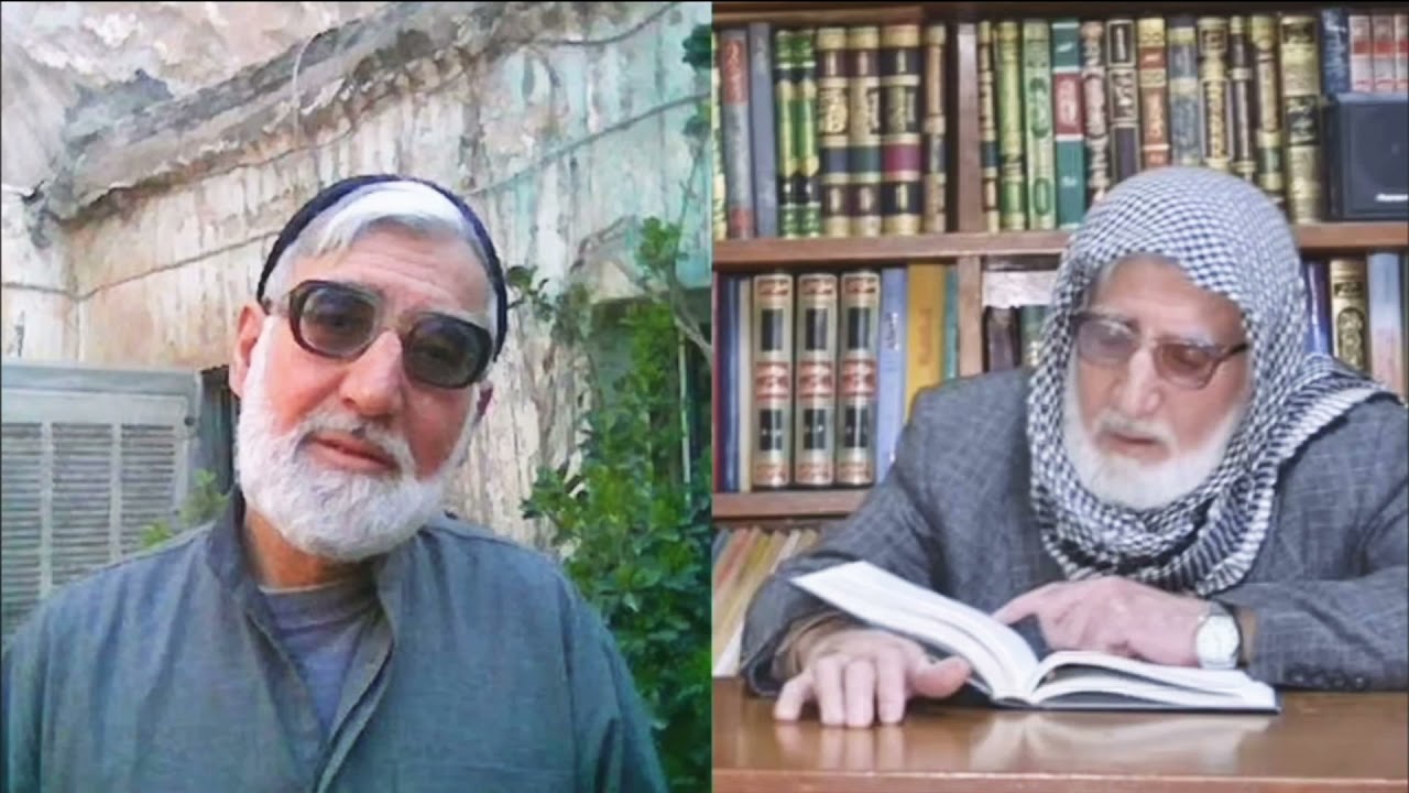 مقام المثنوي مەقام مەسنەوی