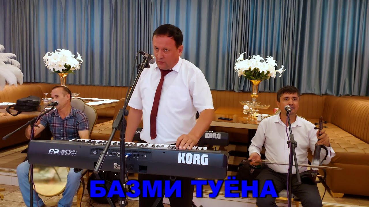 БАЗМИ САЙМУМИНИ БОЗОР 2025 / Saymumini Bozor / میدان بازار مهمانی تویونا