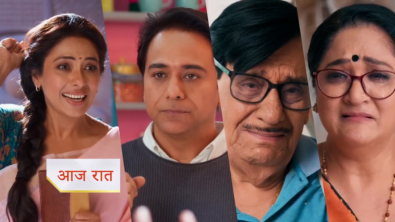 Anupama NEW PROMO Today 17th April 2026 Anupama was pleased by first customer at Digvijay's caf&eacute;