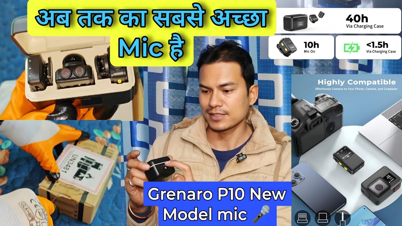Grenaro P10 wireless mic unboxing and full review | Grenaro P10 wireless mic full testing video