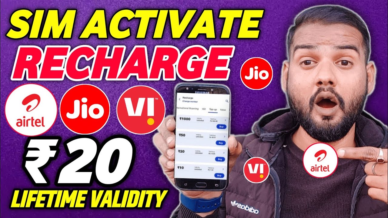 ₹20 में SIM Active 😱 | Jio Airtel Vi BSNL Secret Plans 2026 | You Don&rsquo;t Know This!