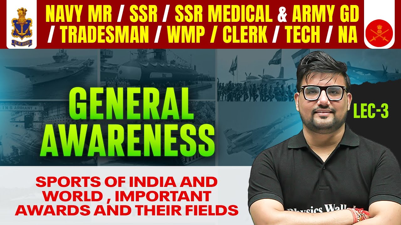Sports of India and World ,Important Awards and Their Fields | General Awareness | By Ravi Sir🚀