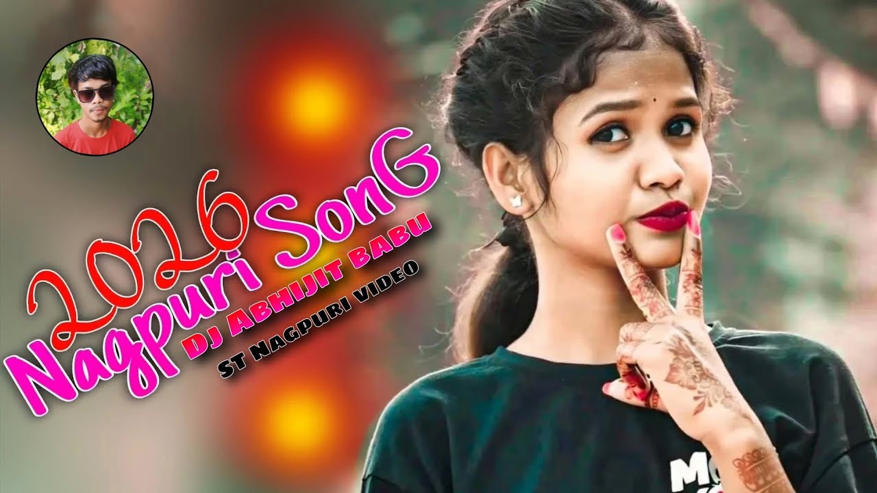 New Nagpuri song 2026 || New Nagpuri song video 2026 || Dj Abhijit BABU ST Nagpuri Video || 
