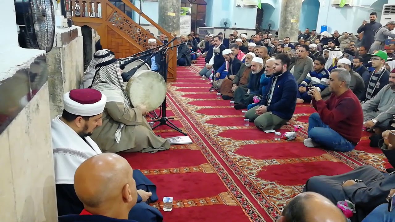 السيد محمود العبادي الرفاعي وقصيدة صلو على محمد حضرة ياسين في بغداد (جامع المراديه)