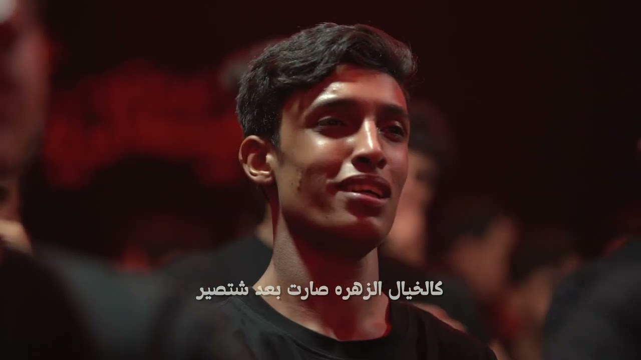 هذا اخر ليل // علاء الغريباوي - مجالس هيئة ال ياسين الثقافية -استشهاد فاطمة الزهراء الرواية الثانية