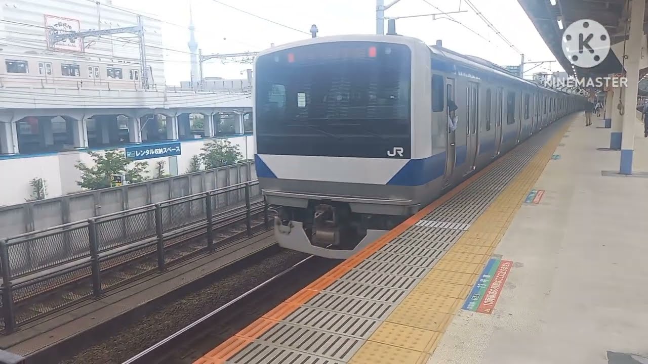 【発車メロディー変更】常磐線南千住駅で発着シーンを撮影