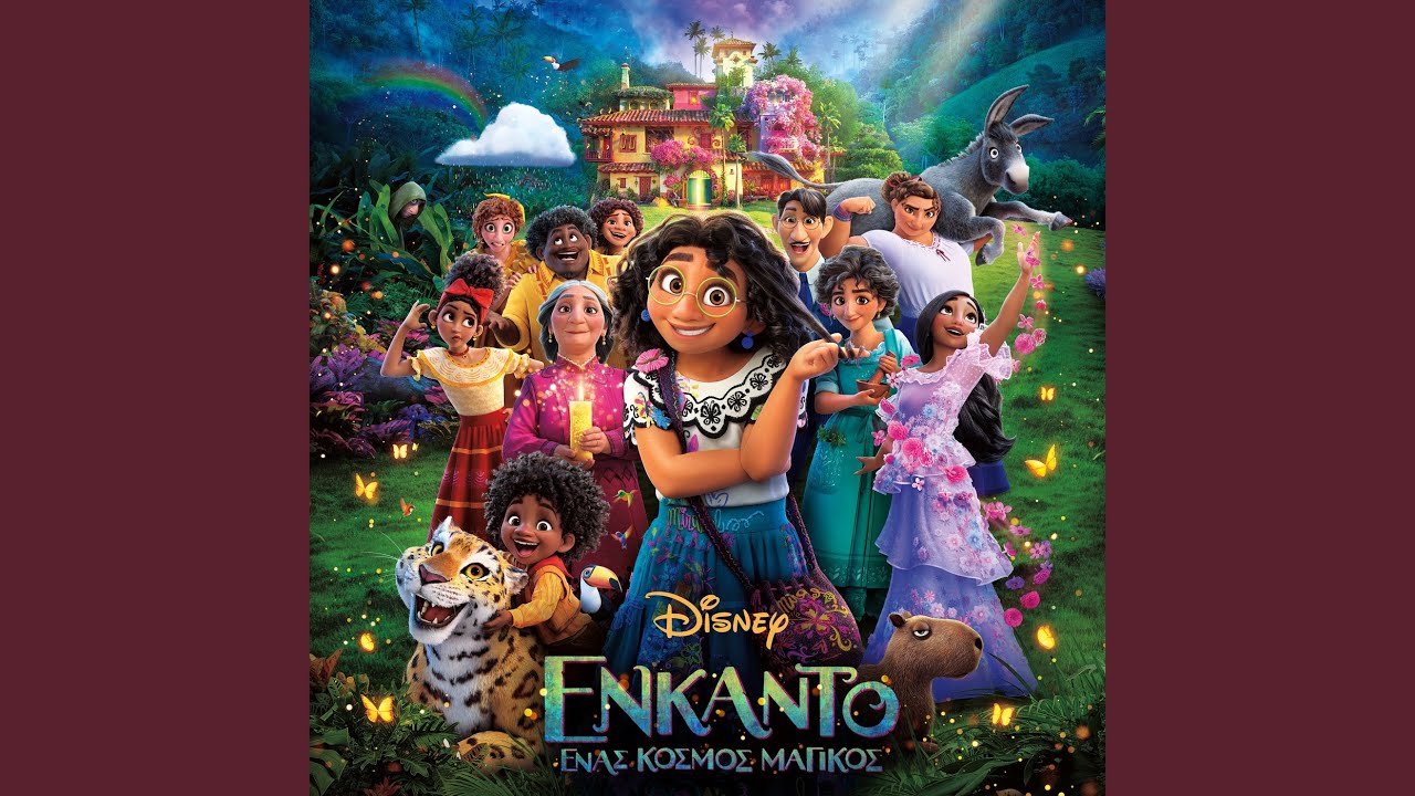 Τι Άλλο Μπορώ (Από το “Ενκάντο: Ένας Κόσμος Μαγικός”)