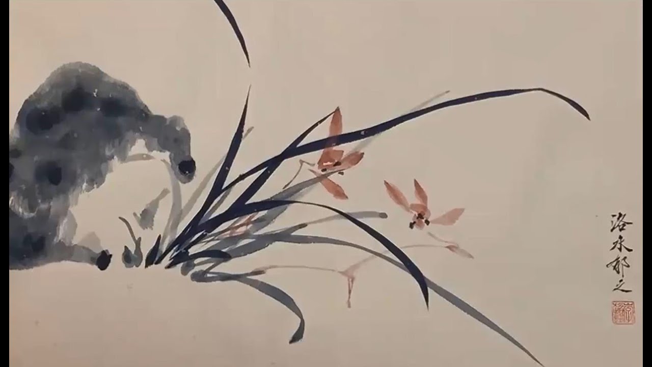 （水墨）寫意蘭花   orchids painting  國畵技法 guohuajifa