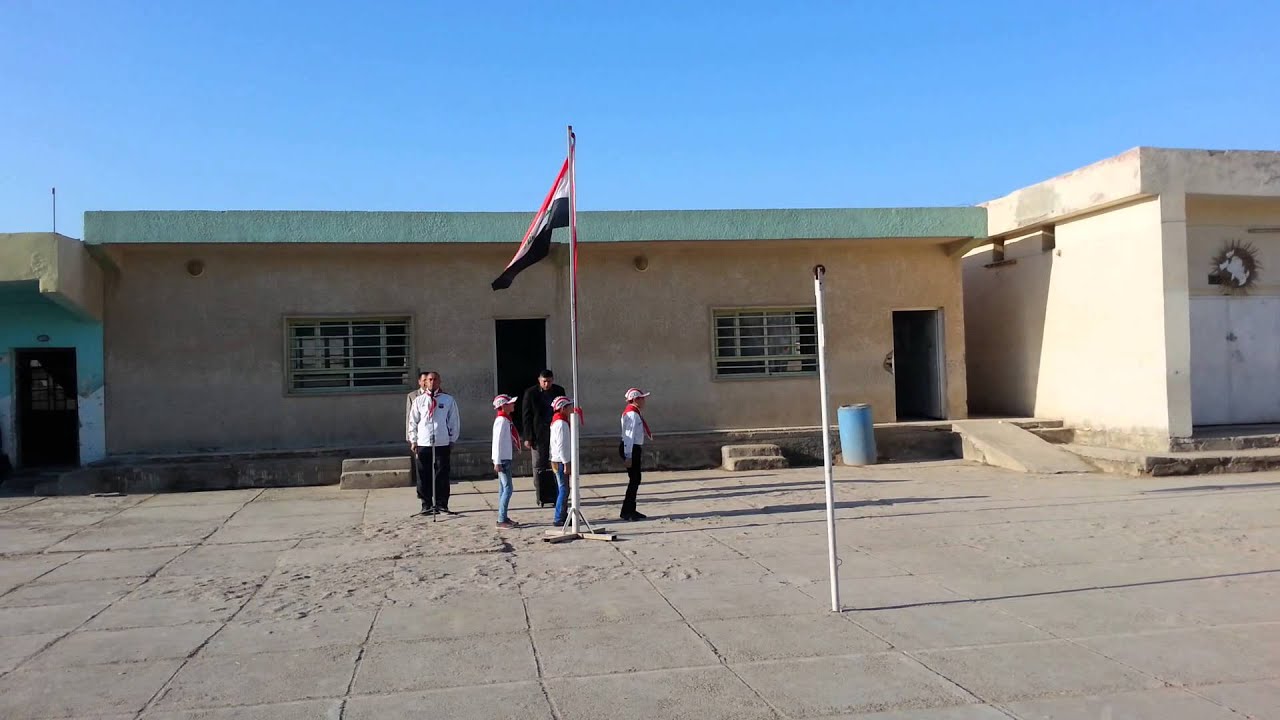مدرسة دجلة في احلى مراسم رفع العلم العراقي