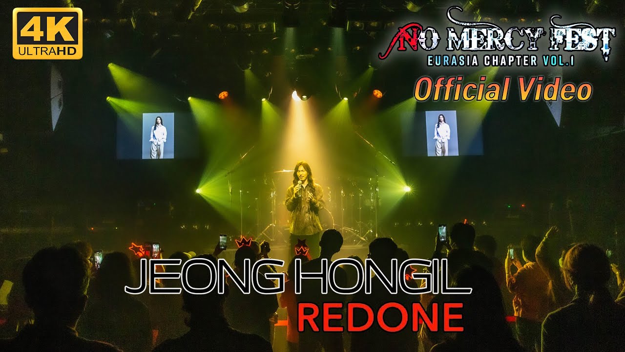 [4K오피셜] 정홍일(Jeong Hongil/REDONE)  LIVE (2022.10.08. No Mercy Fest Eurasia Chapter Vol.1)