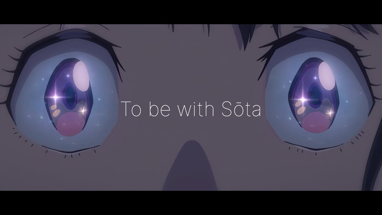 To be with Sōta (Remix)