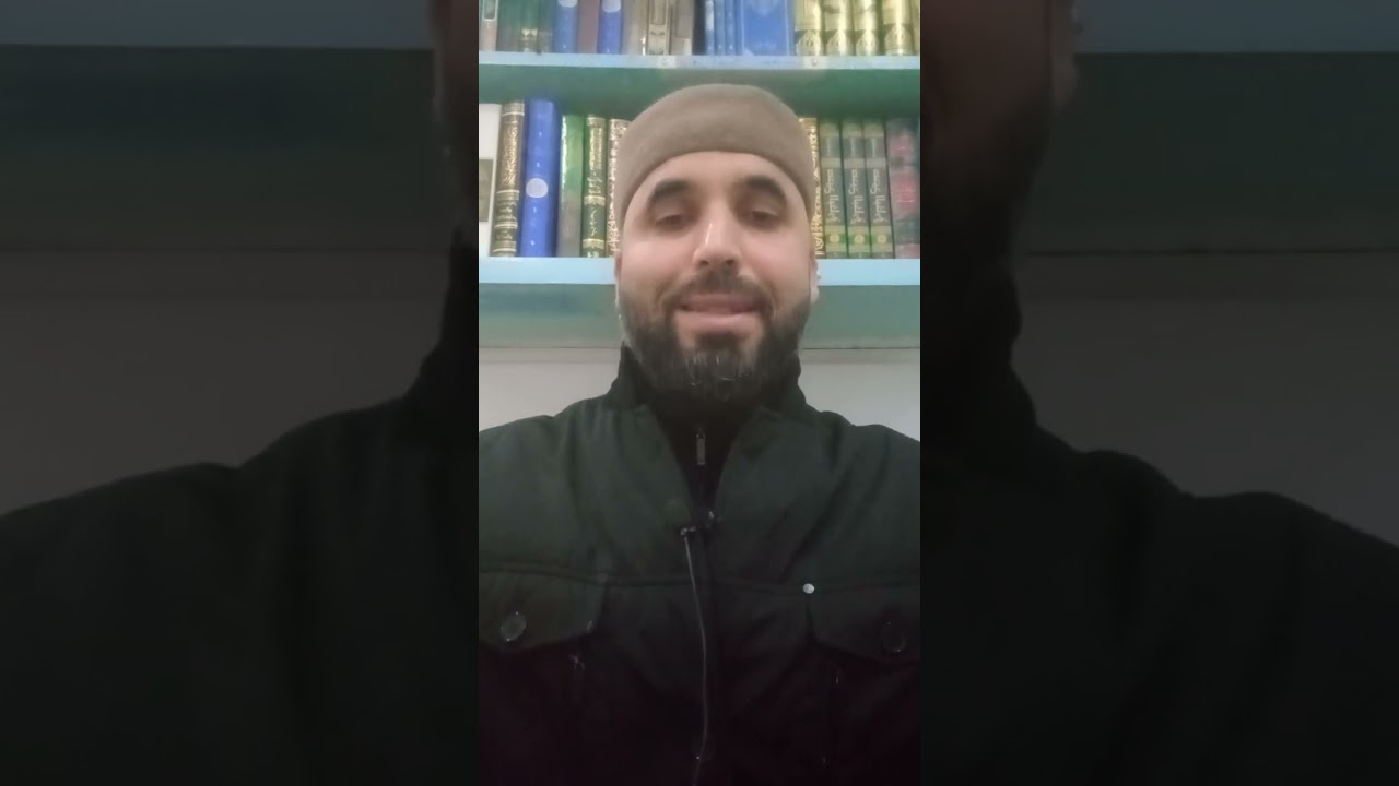 الصافات 4 (24-34) كيف نقرأ القرآن برواية قالون عن نافع 