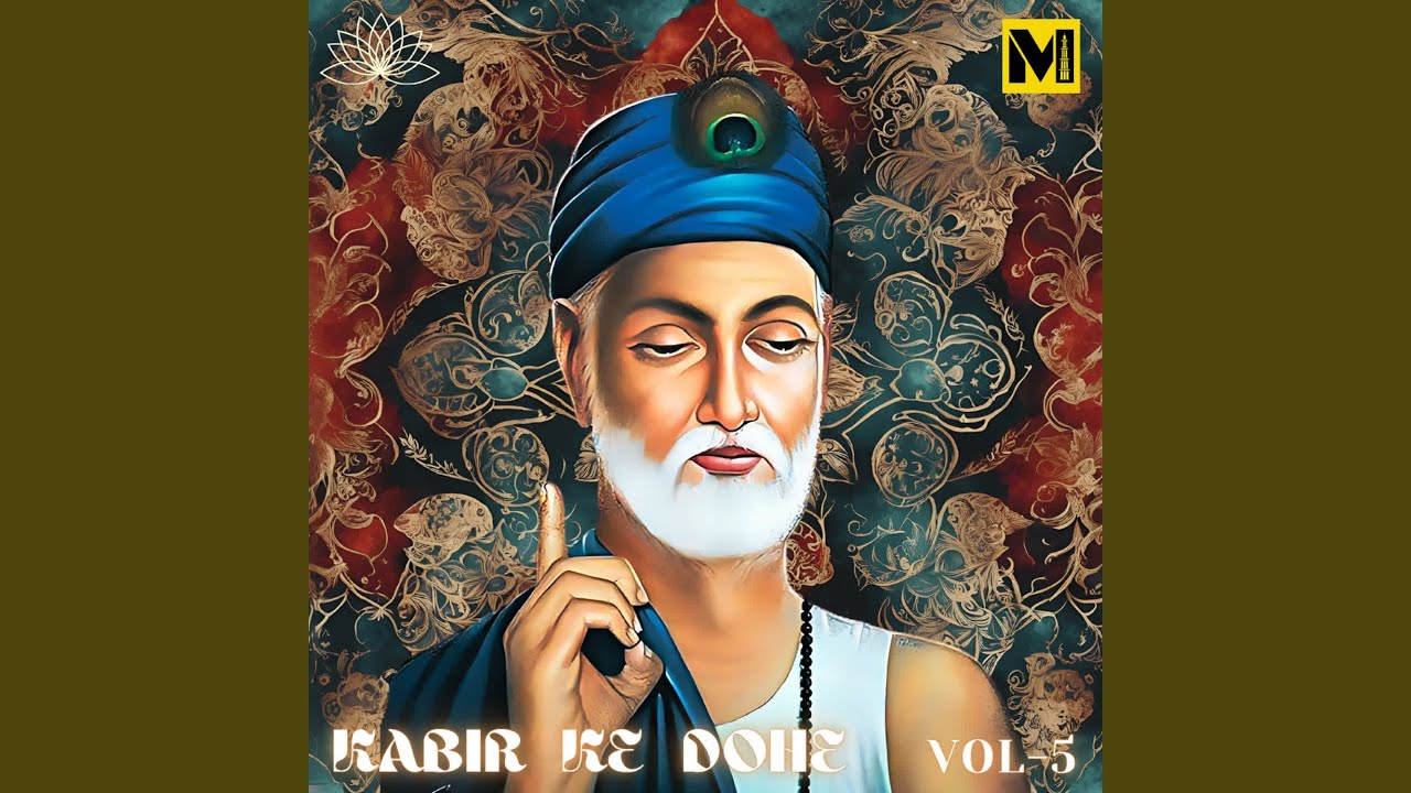 Kabir Ke Dohe Vol 5