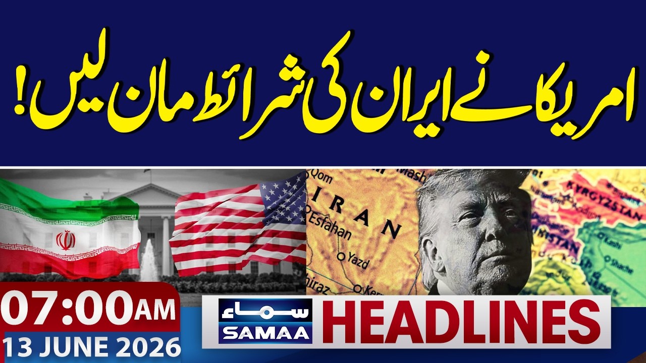 Budget 2026 Update | America accepted Iran's conditions! | 7 AM News Headlines | Samaa TV