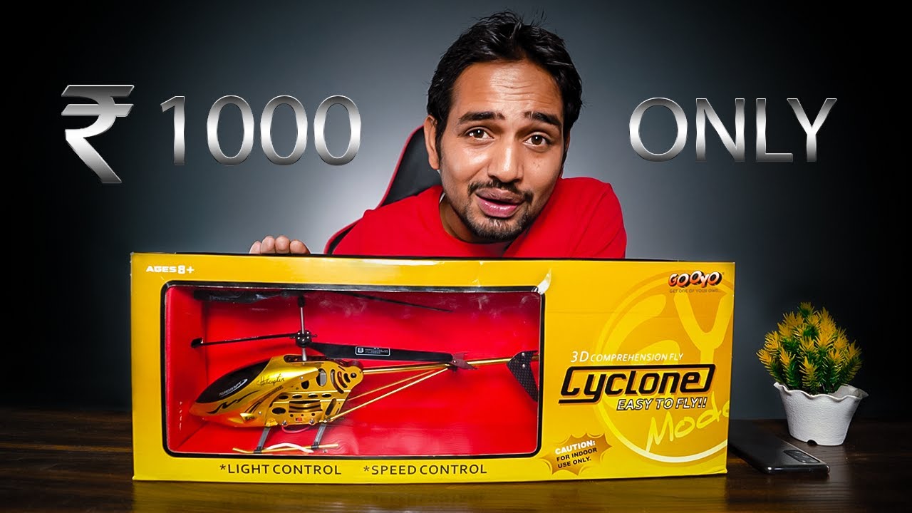 1000 रुपये में हेलिकॉप्टर मज़ा आ गया - Cheapest Helicopter In The world