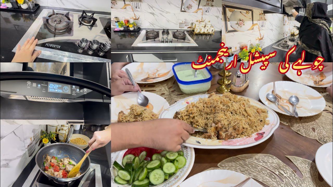 Chulha Special🌸 Setup & Gosht Safe Rakhne Ka Behtareen Tareeqa | Mazedar Khana | vlog | urdu hindi