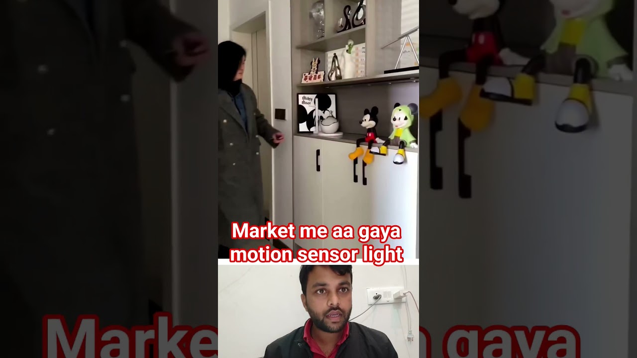 Market me Aa Gaya motion sensor light 