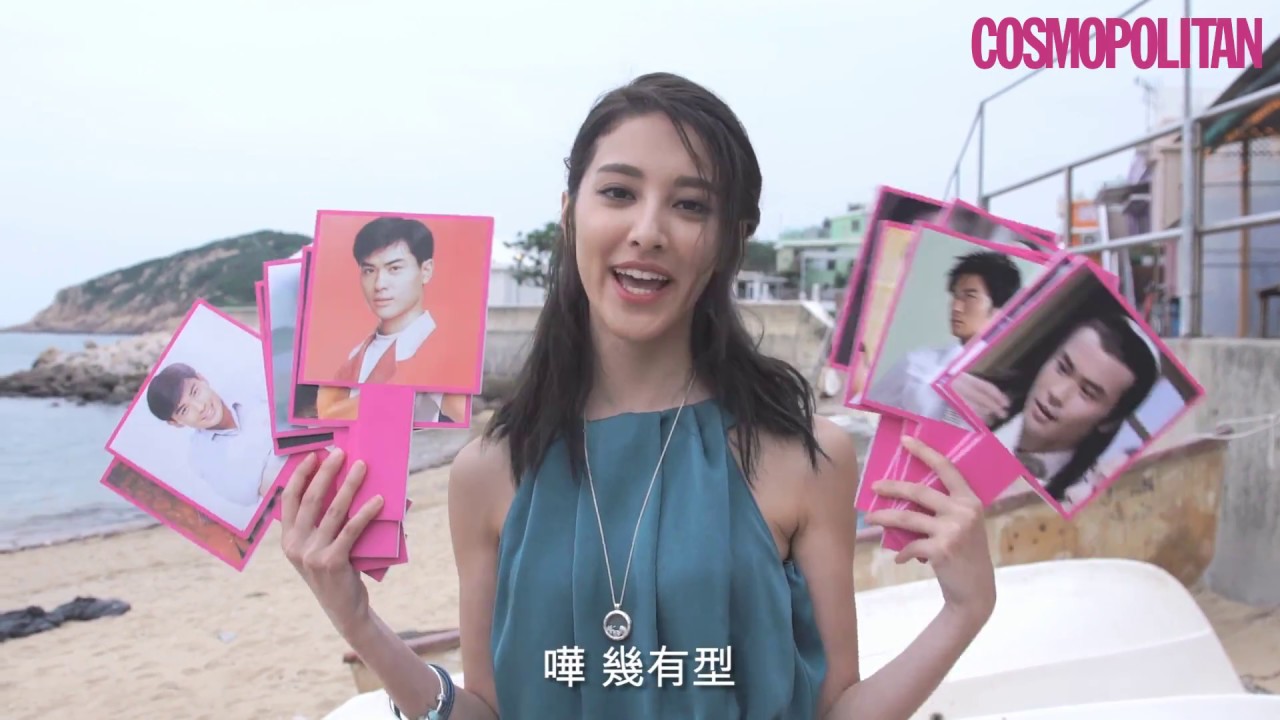 陳凱琳有幾了解鄭嘉穎？單憑鬍鬚認得係《殭》劇造型？｜Cosmopolitan X Grace Chan
