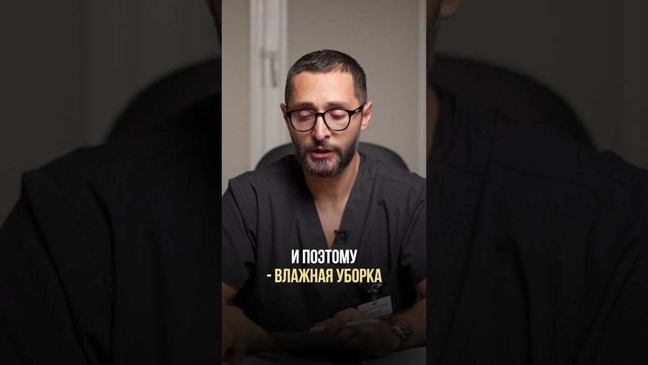 Как не допустить аллергии у ребенка?  #shors