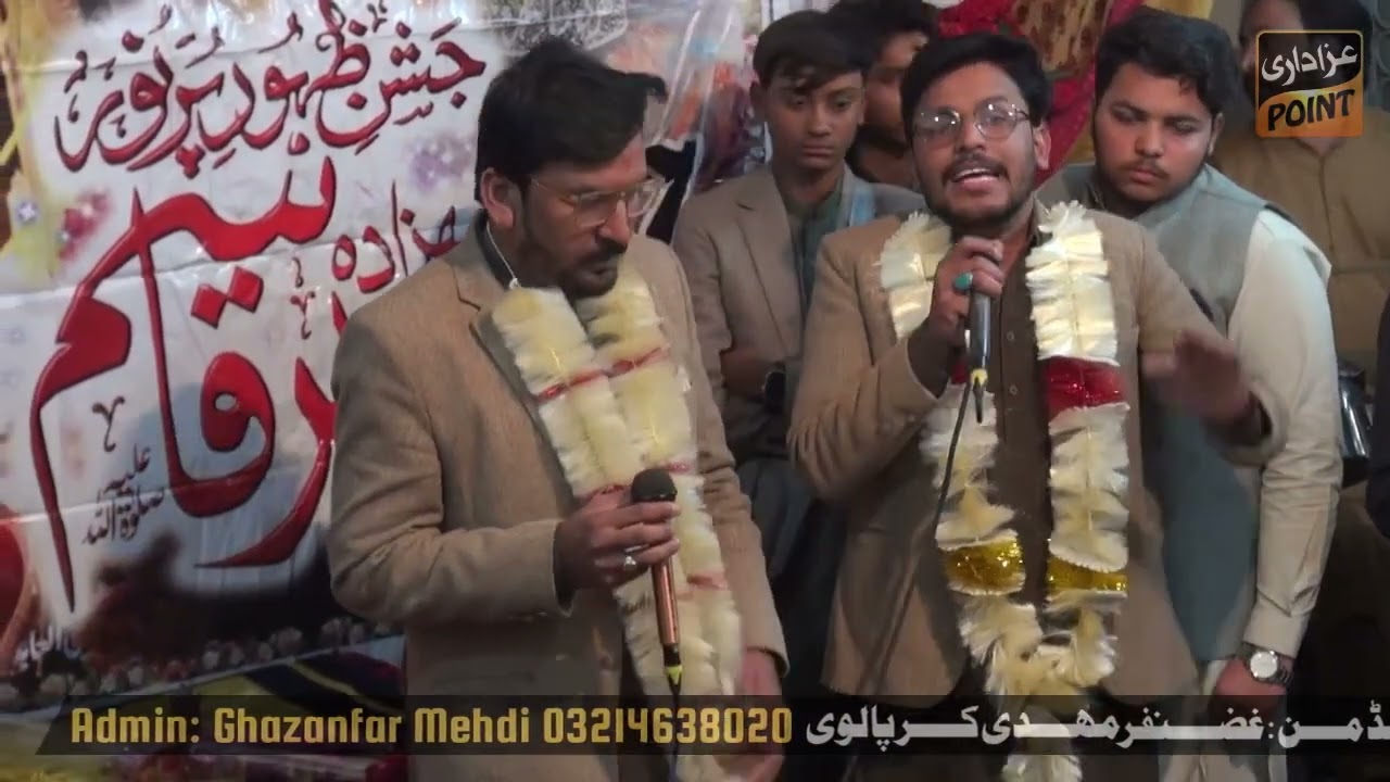 Manqbat Intzar Ibrar Brothers Jashan 7 Shaban 2025 Gujranwala