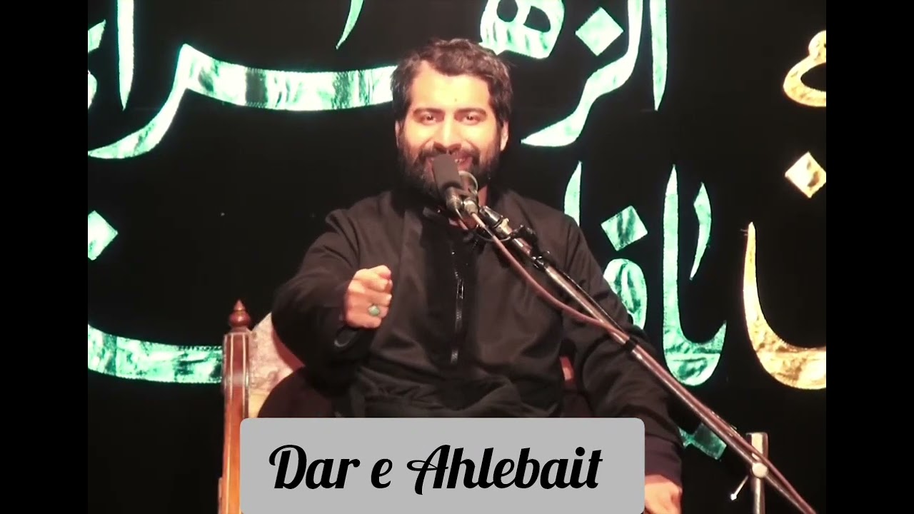 Shahadat e bibi Zahra 😭 || Alama Arif Hussain Kazmi ||